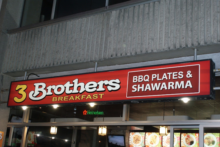 3 Brothers Shawarma & Poutine – Ottawa