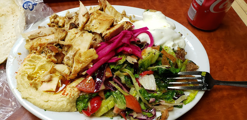 Alissar Lebanese Cuisine