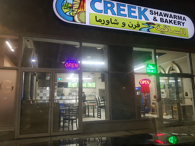 CREEK Shawarma & Bakery