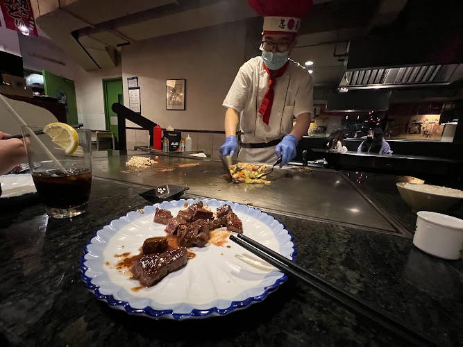 Edoko Japanese Steak House