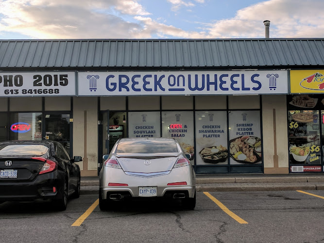Greek On Wheels – Orleans
