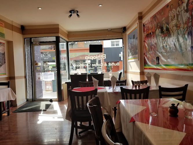 Hareg Cafe & Variety