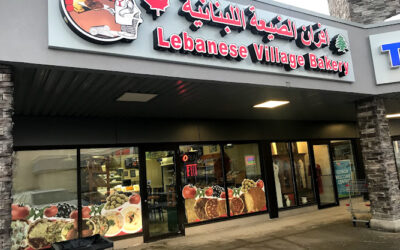 Lebanese Village Bakery
