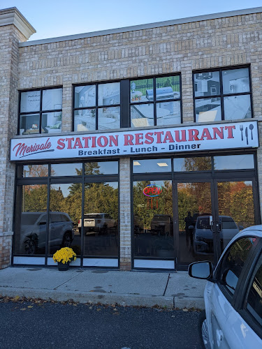 Merivale Station Restaurant