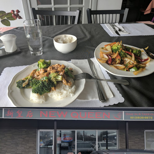 New Queen Restaurant