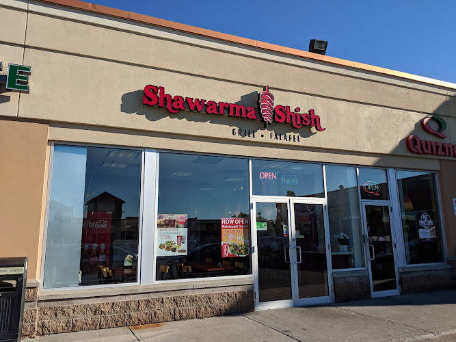 Shawarma Shish