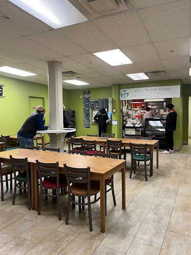 Wei’s noodle house