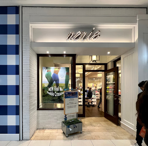 Aerie Store