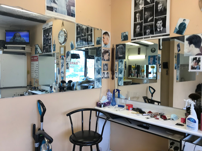 Elie’s Barber Shop